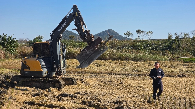 영구 논두렁 설치 지원 사업 대표 이미지