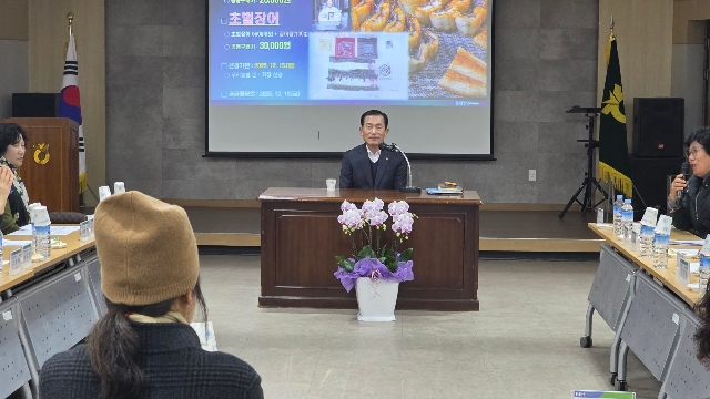 여성 조직장간담회 대표 이미지